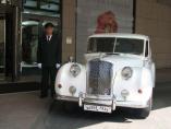 Portal ślubny, Austin Princess, auto do ślubu