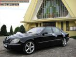 Mercedes-Benz S-klasse Long - samochód do ślubu Wrocław, auto na wesele, auto do ślubu