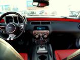 Serwis ślubny, Camaro do ślubu, auto do ślubu