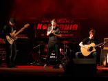 Cover band Kompania, zespół weselny