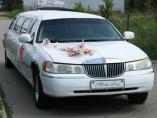 Serwis ślubny, Limuzyny Iglińscy - Excalibur i Lincoln, auto do ślubu