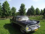 Serwis ślubny, Unikatowe retro auta do ślubu!! Auto do ślubu