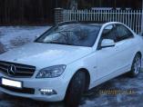 Portal ślubny, Śliczny BIAŁY MERCEDES do ŚLUBU!!! Auto do ślubu