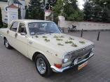 Wołgą do Ślubu i na inne uroczystości – Profesjonalnie, auto do ślubu Wołgą do Ślubu i na inne uroczystości – Profesjonalnie, auto do ślubu